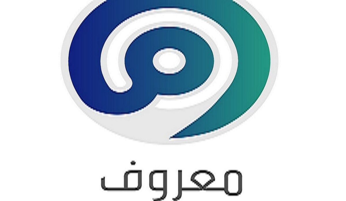  غرامة عدم التسجيل في معروف