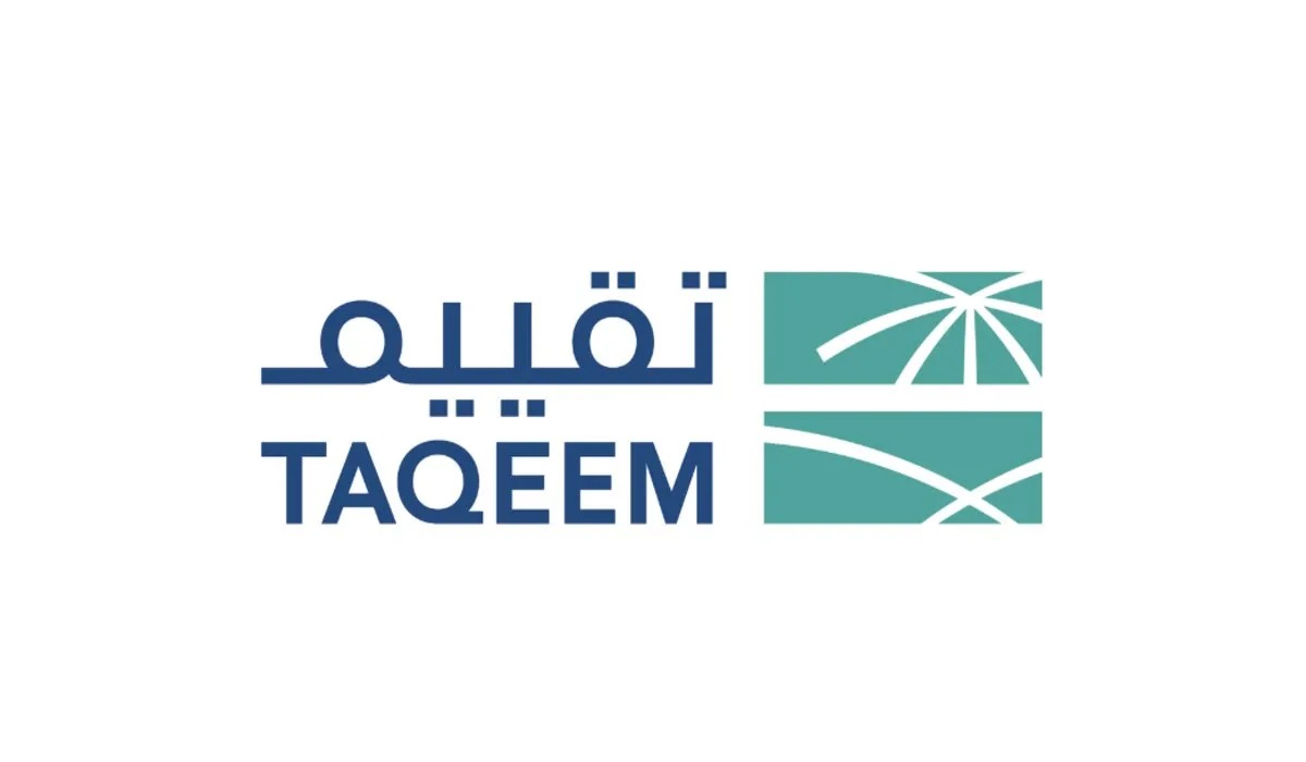 الهيئة السعودية للمقيّمين المعتمدين توضح بنود وتفاصيل هوية تقييم البصرية الجديدة قبل بداية