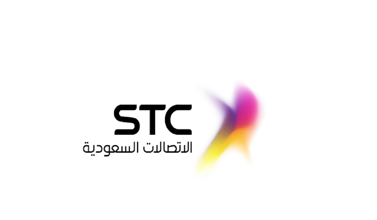 تفعيل الشريحة الإلكترونية stc في السعودية