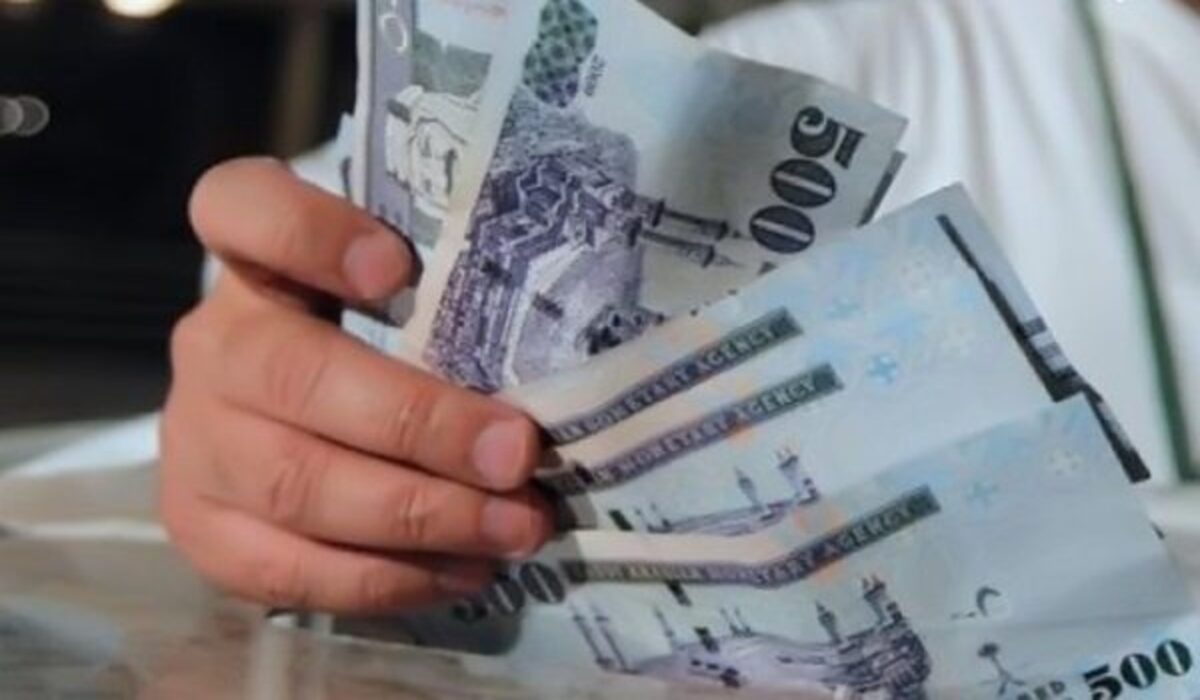 كيفية الحصول على تمويل الراجحي 25 ألف ريال لسداد الديون 1445