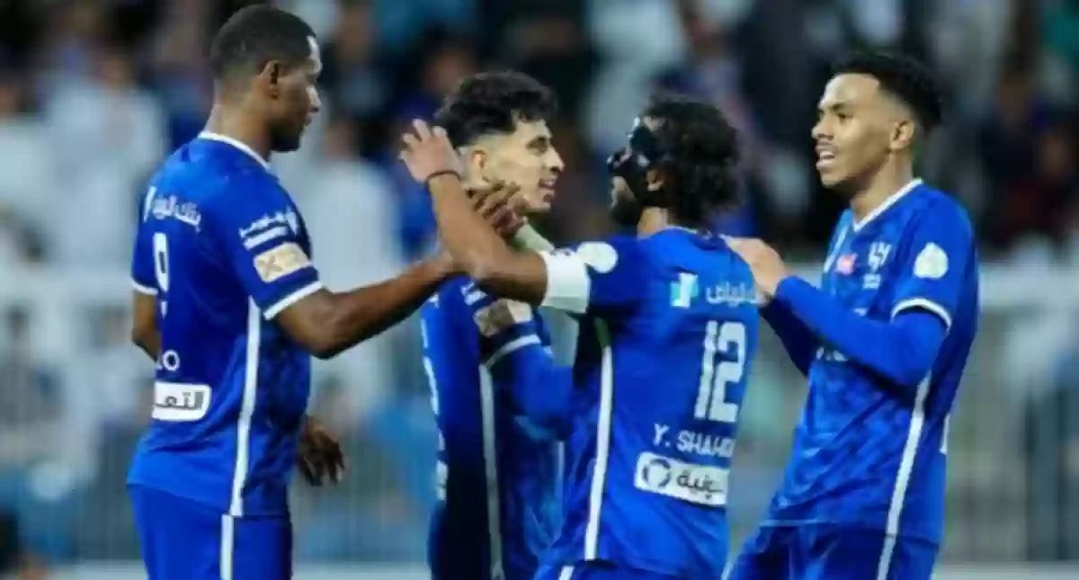 الهلال السعودي 