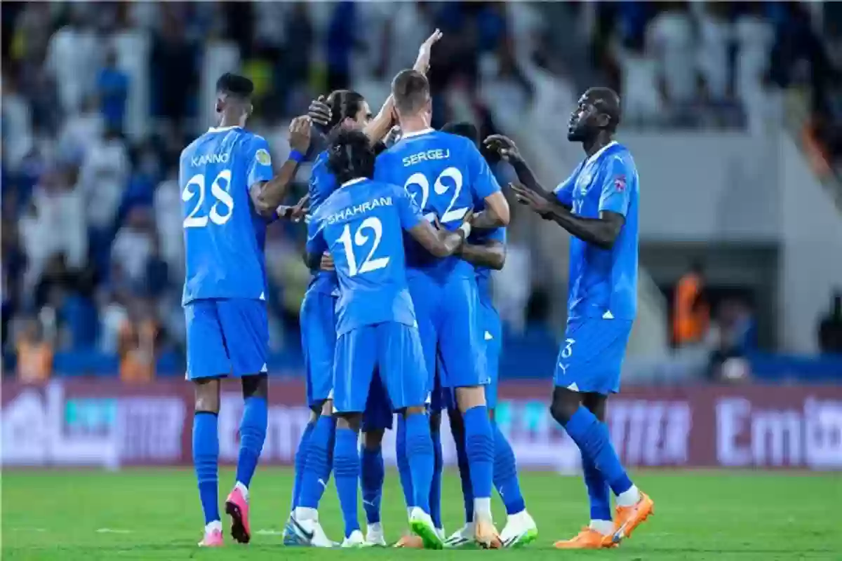 الهلال 