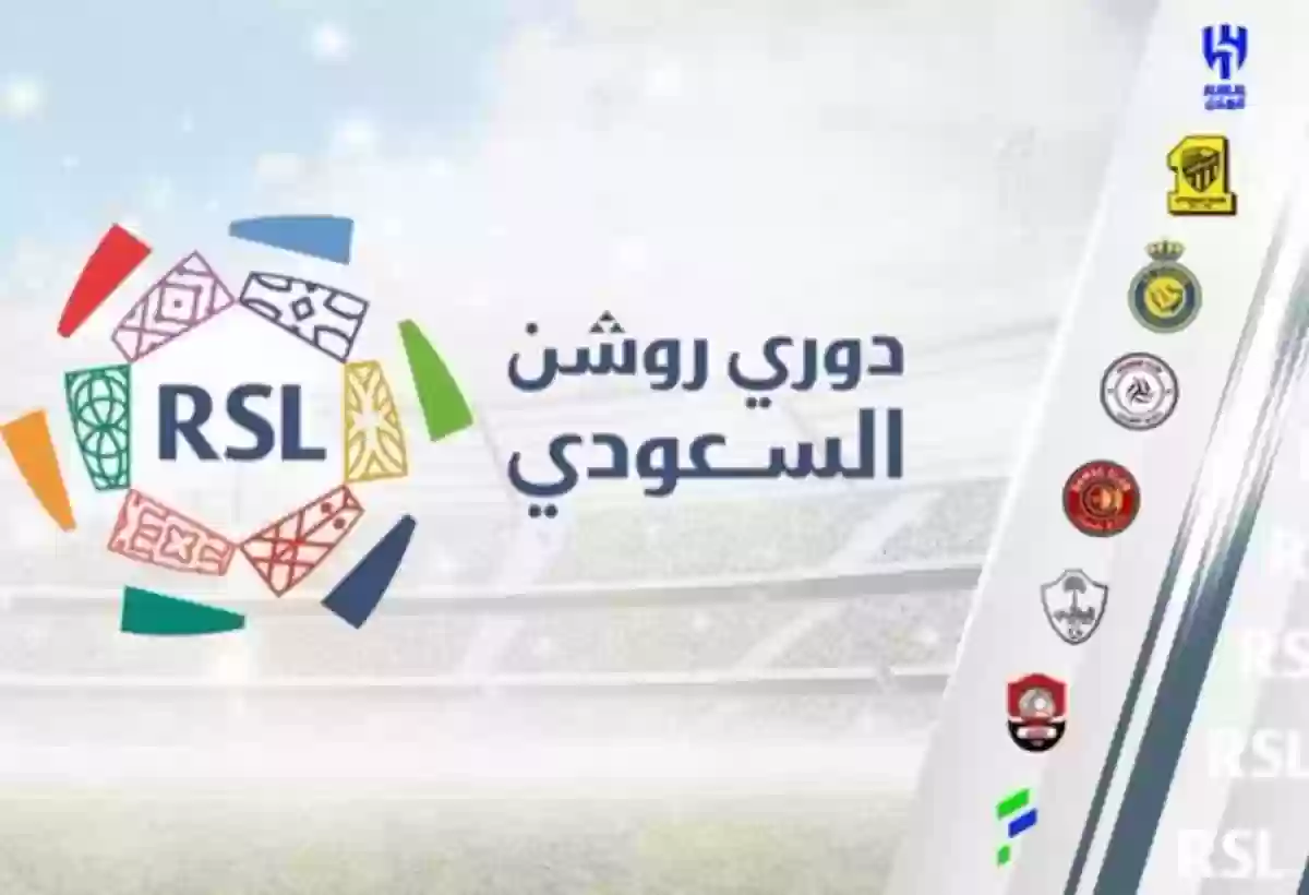 مدرب كبير في دوري روشن