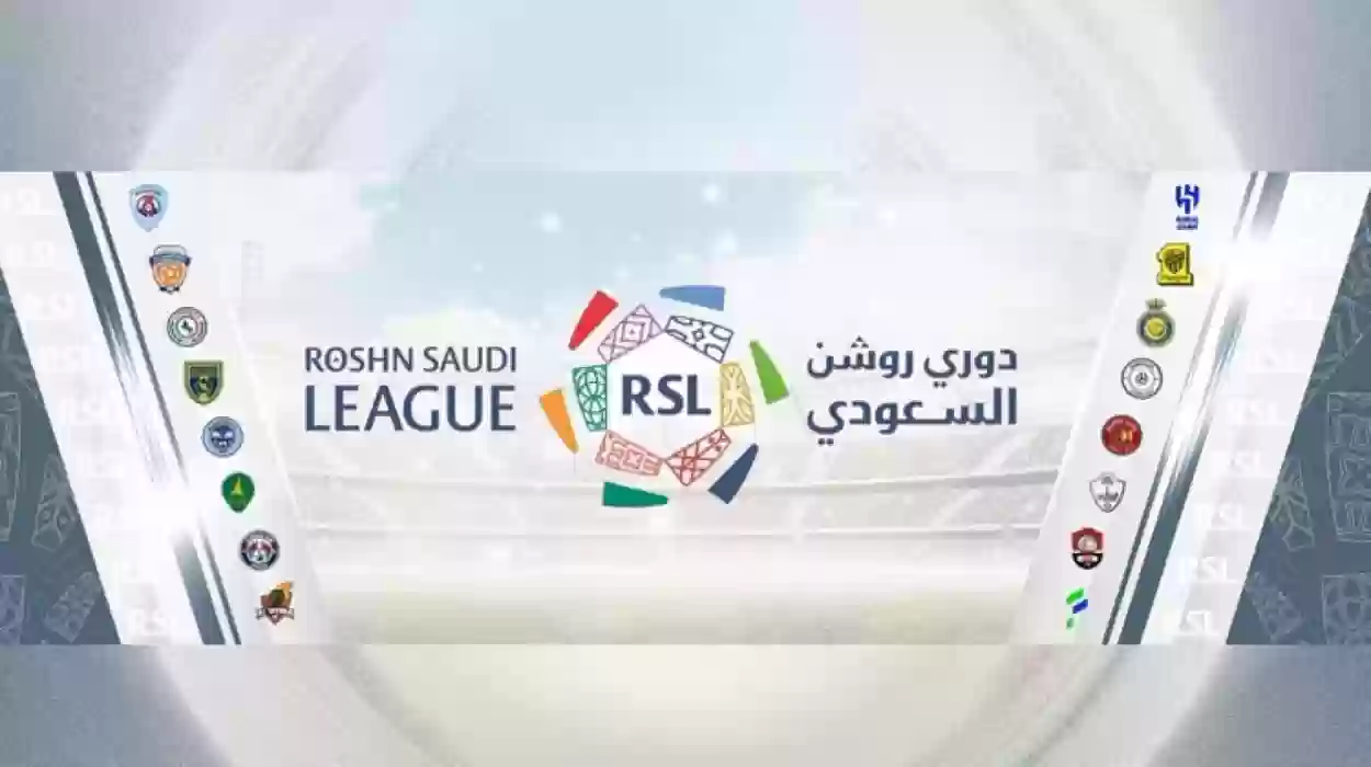 موعد مباراة الهلال والوحدة