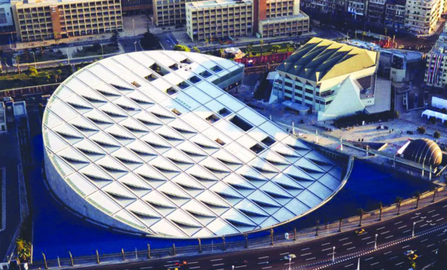 تفاصيل التقديم في البرنامج التطوعي بمكتبة الإسكندرية والشروط المطلوبة