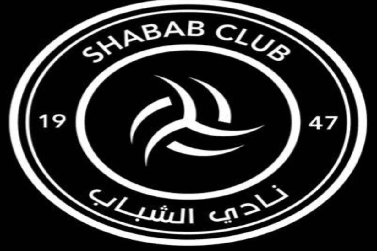 الشباب السعودي 