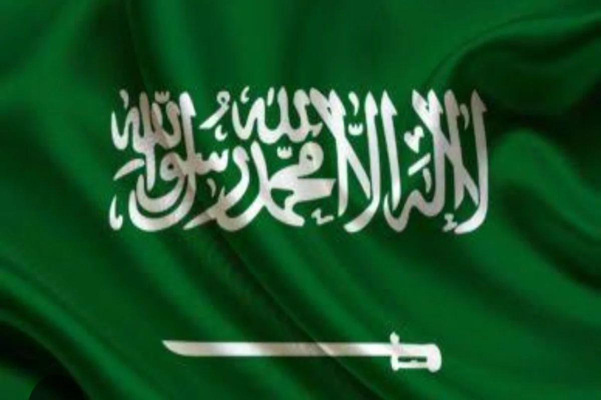 علم السعودية 