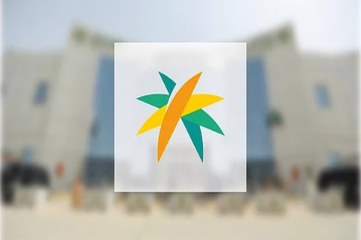 الموارد البشرية السعودية