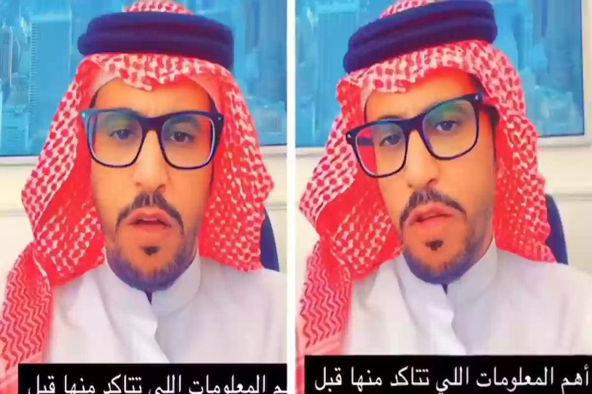 خبير عقاري سعودي يكشف... المشاكل التي تؤثر على سمعة الصكوك العقارية والمدة المطلوبة