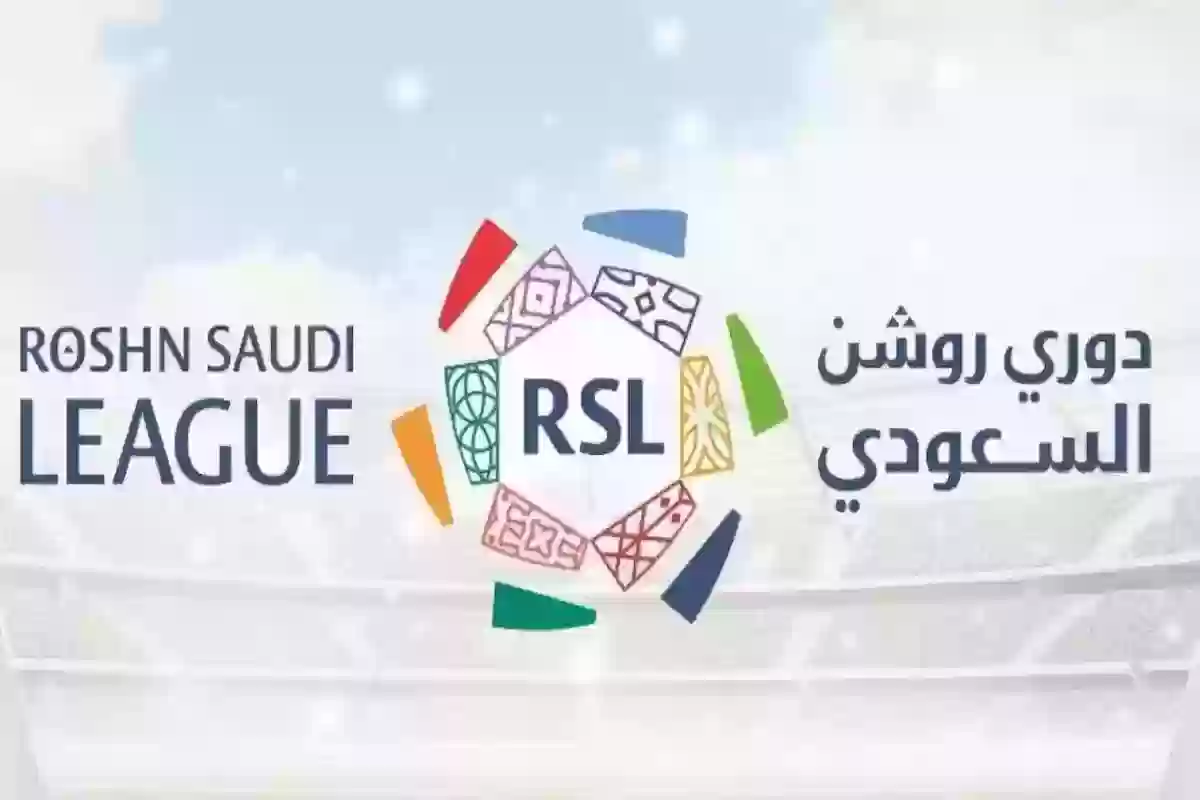 لاعب الهلال السعودي هو الأفضل في دوري روشن السعودي هذا الموسم!!