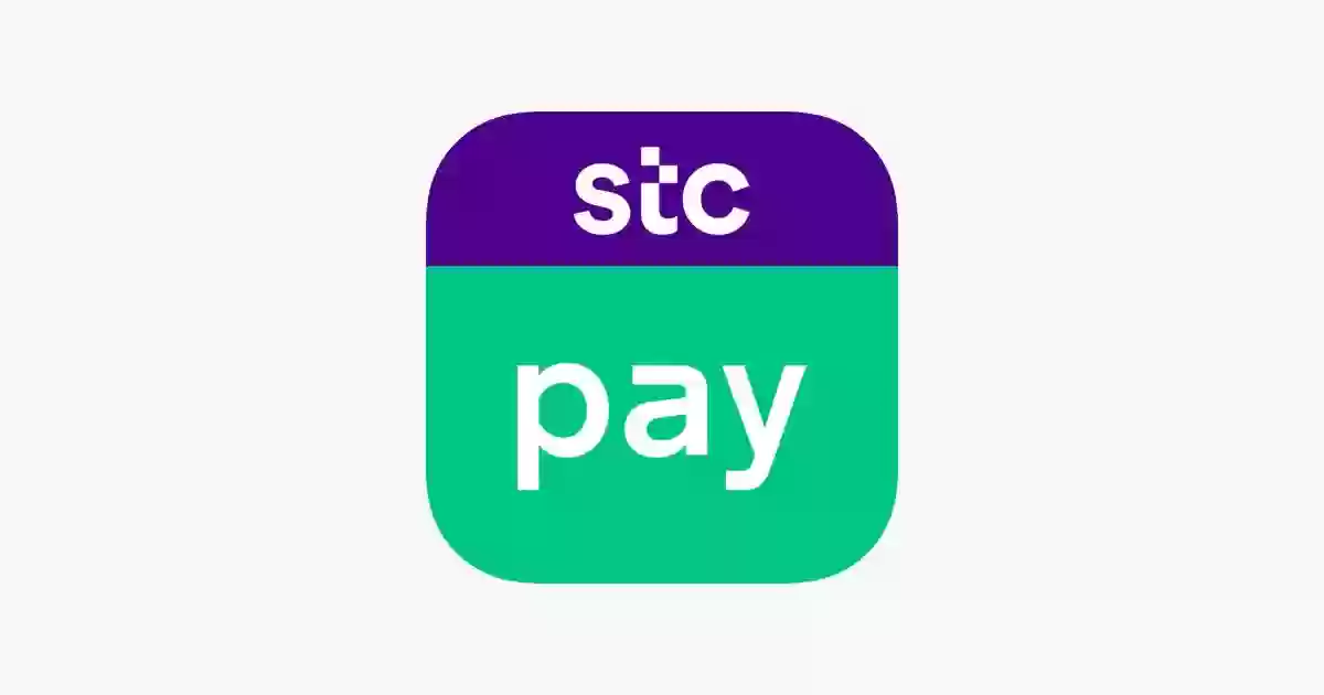 كيف احول فلوس من بنك الرياض الى STC Pay