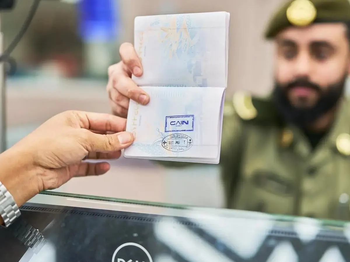 الجوازات السعودية