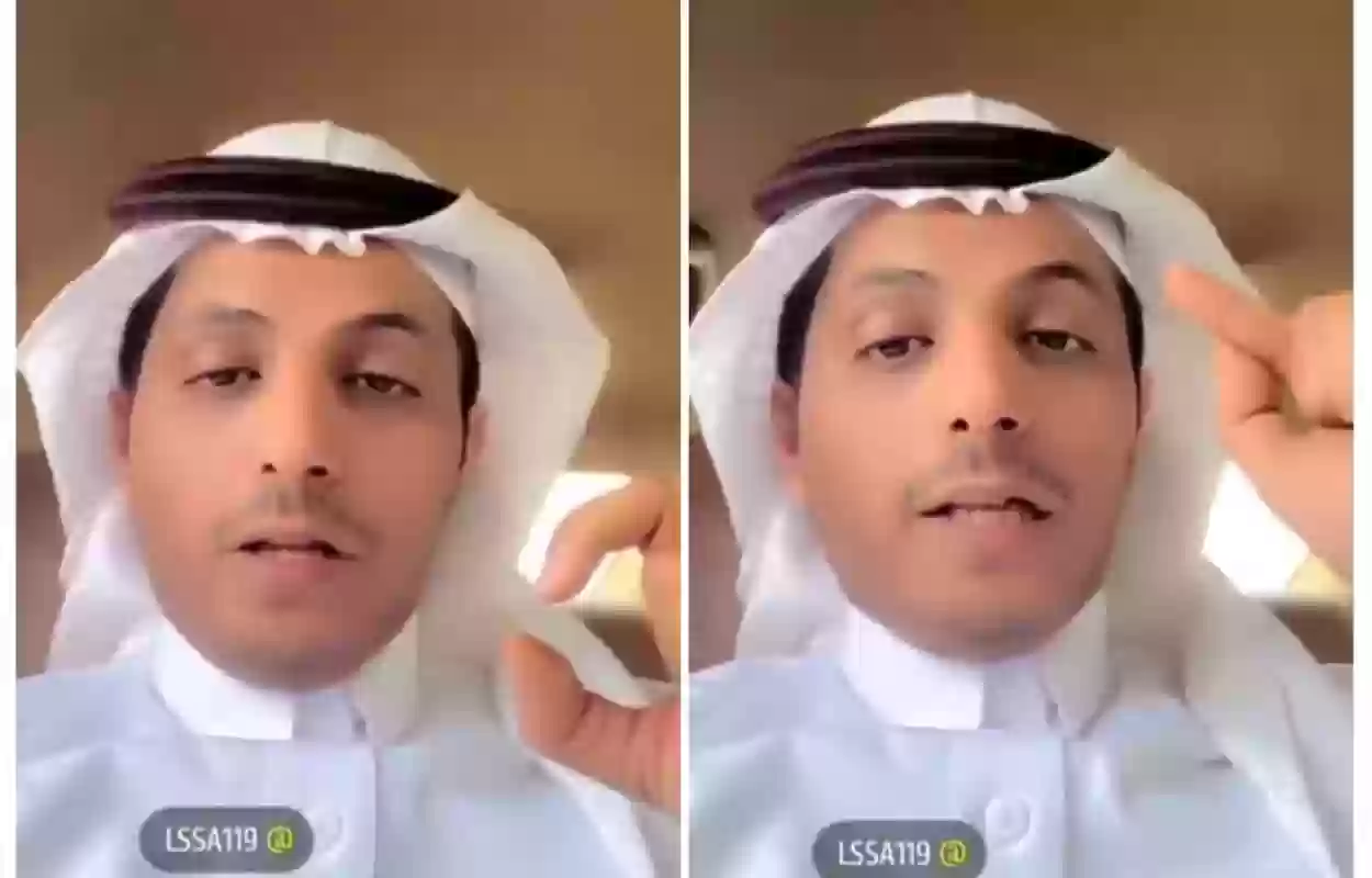 عالميتك بسبب الهلال