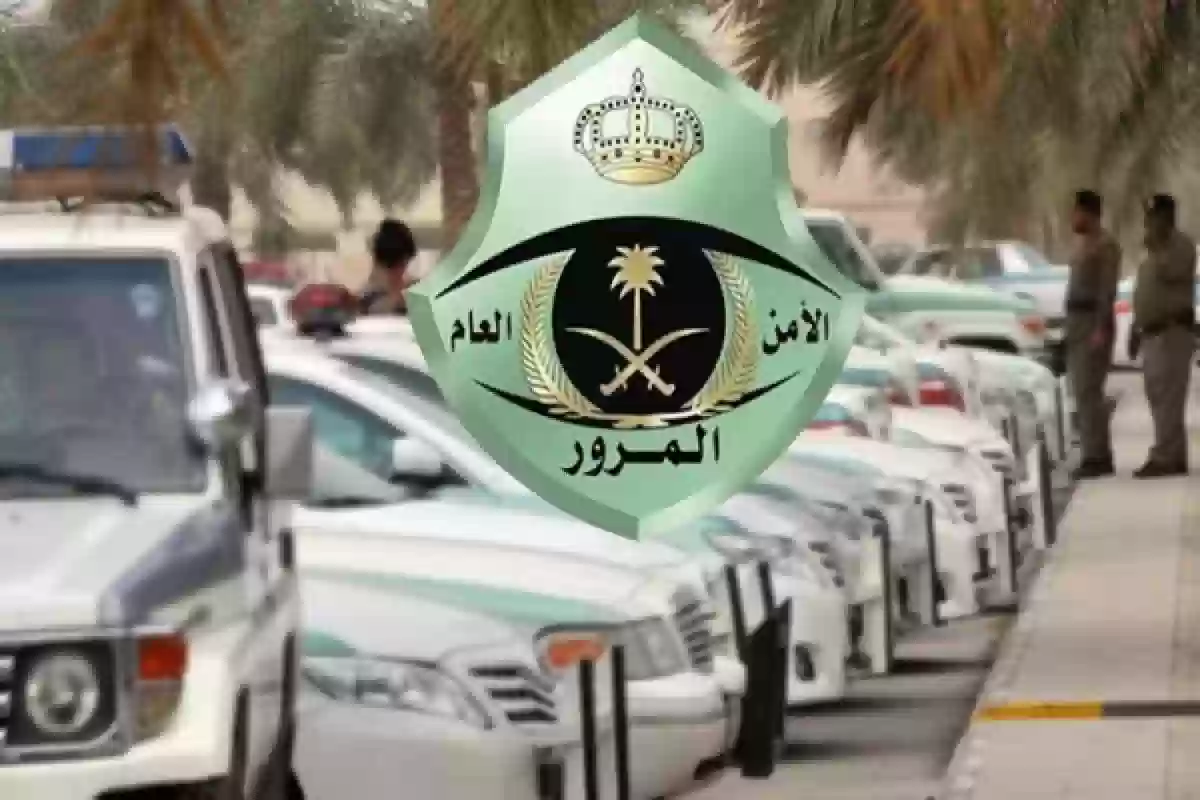 المرور السعودي يعرض إرشادات للمركبات أثناء هطول الأمطار