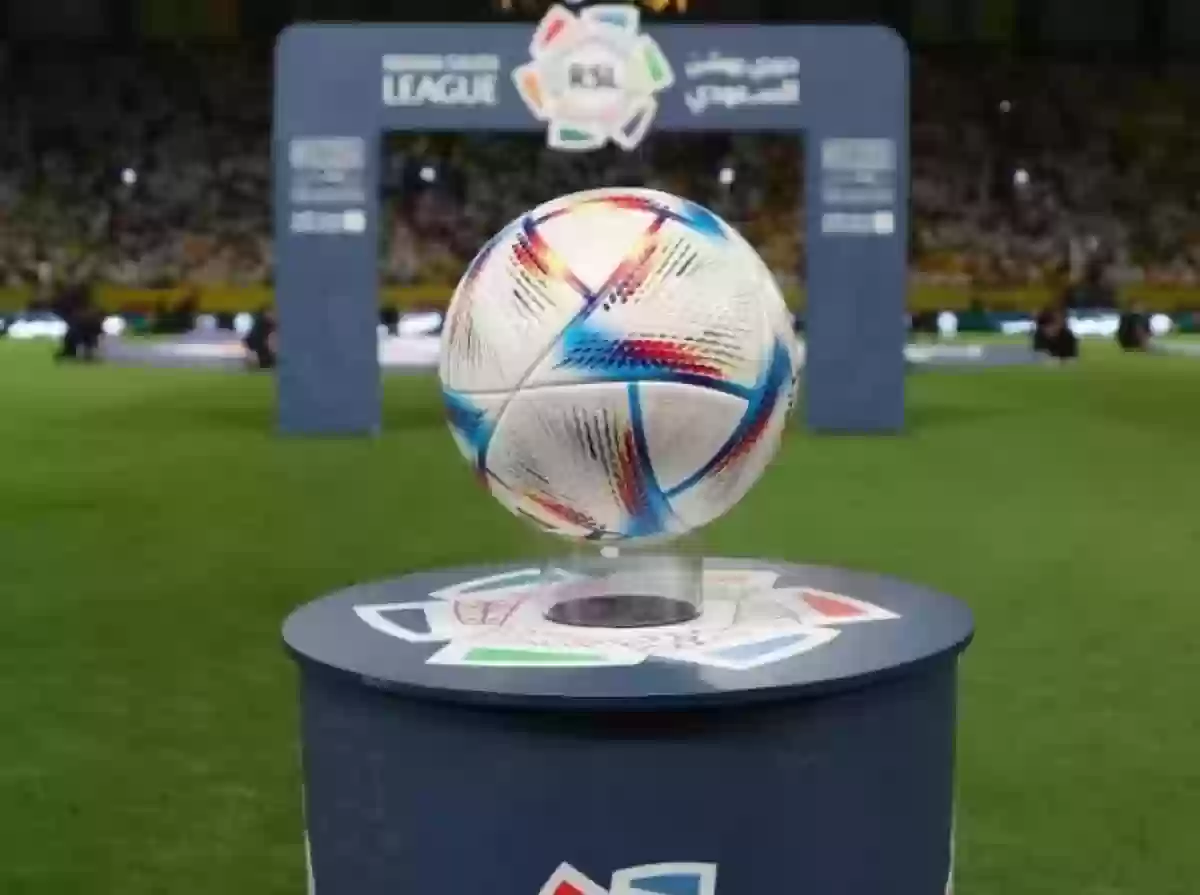 دوري روشن السعودي