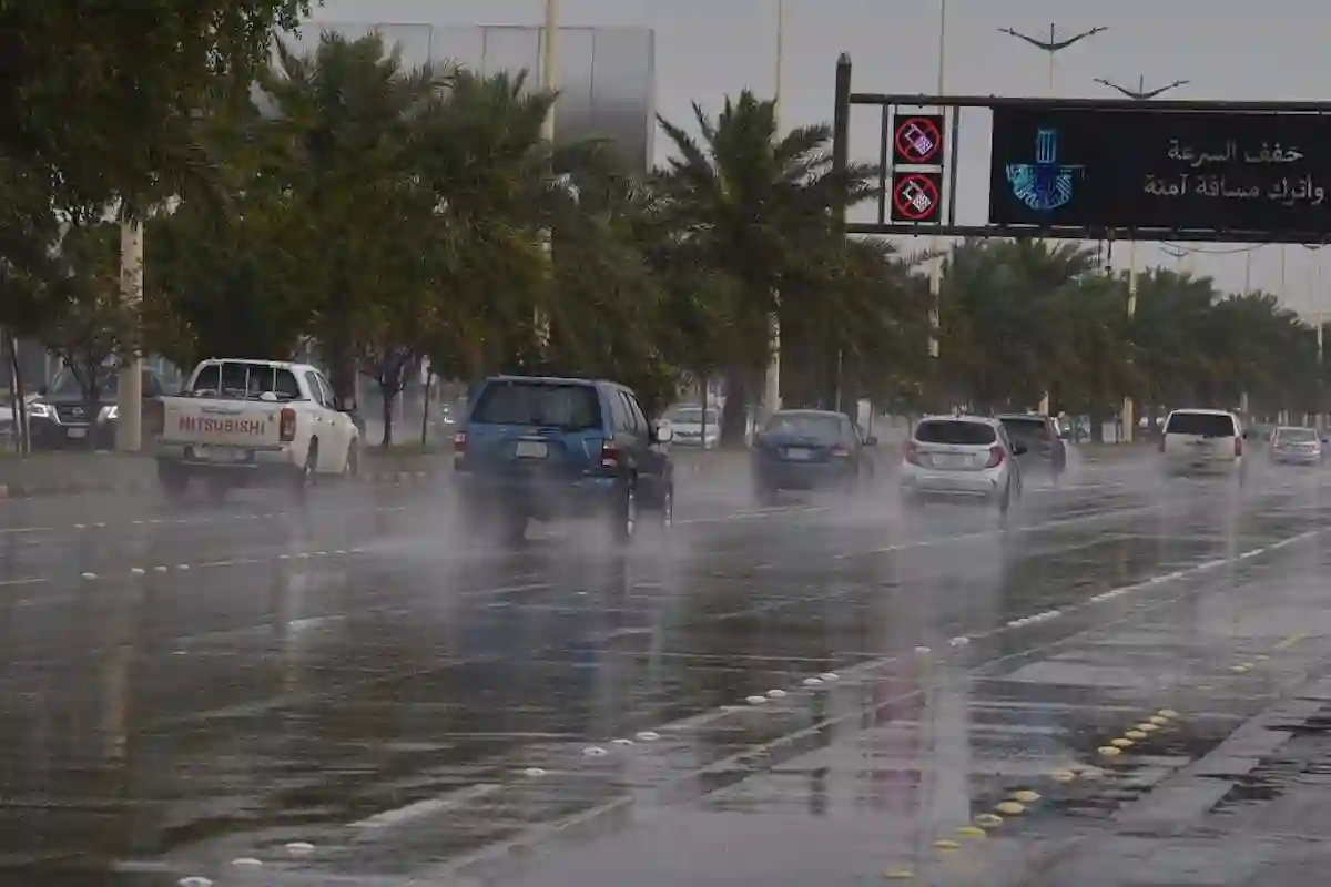  الإنذار الأحمر بسبب الأمطار الغزيرة اليوم الأحد على تلك المناطق في السعودية