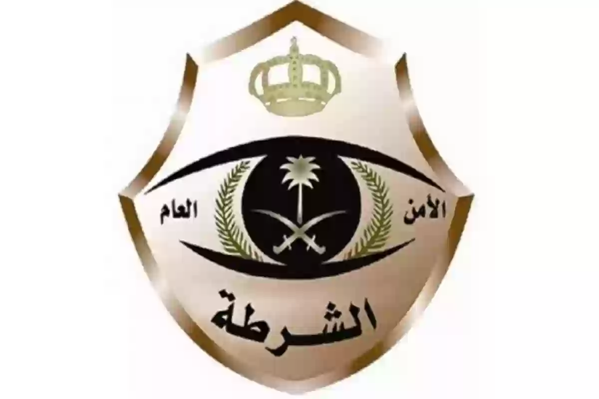 شرطة مكة