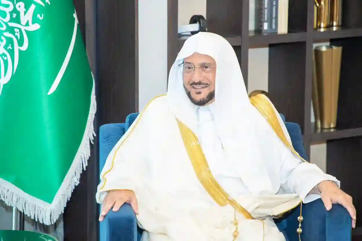 وزير الشؤون الإسلامية