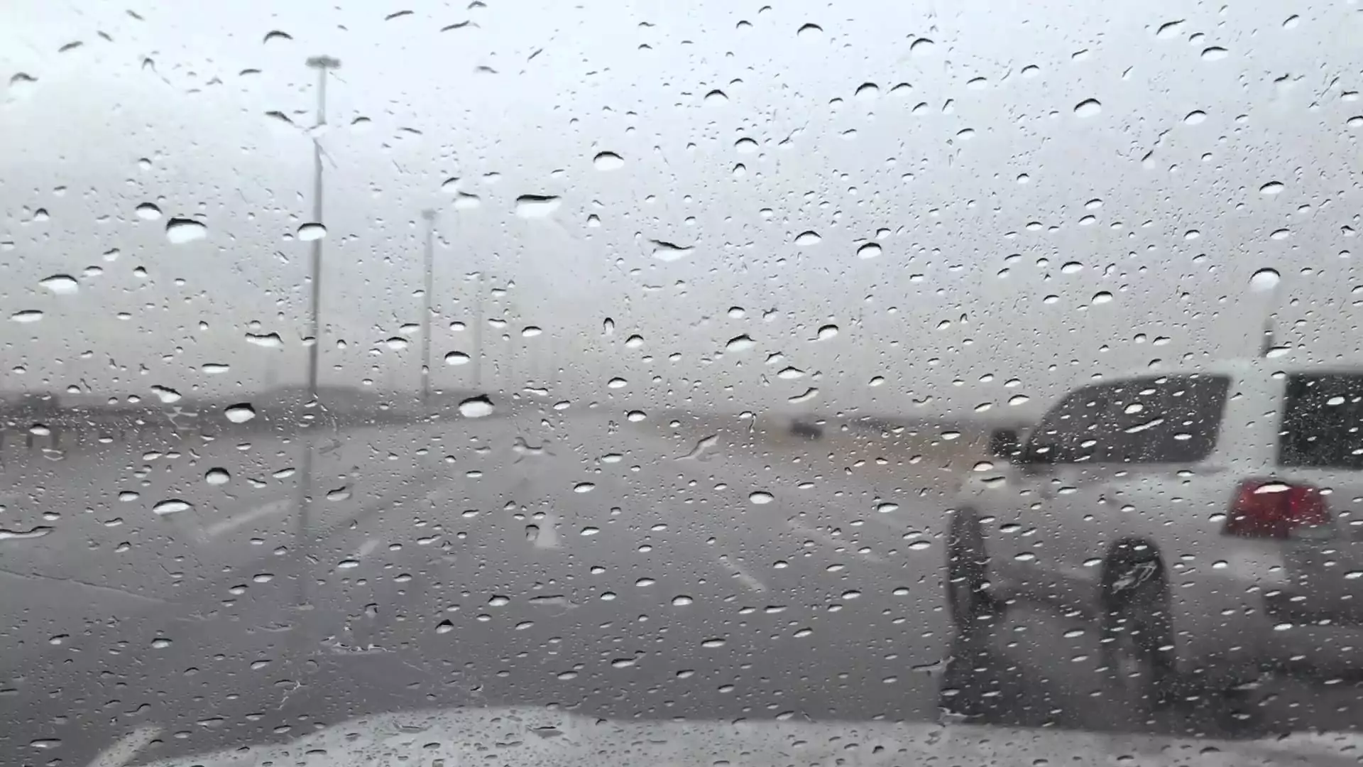 أمطار