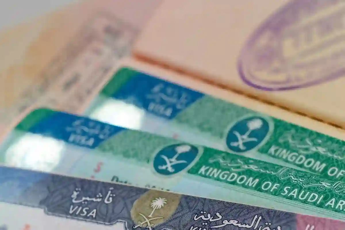 تأشيرة سياحية 