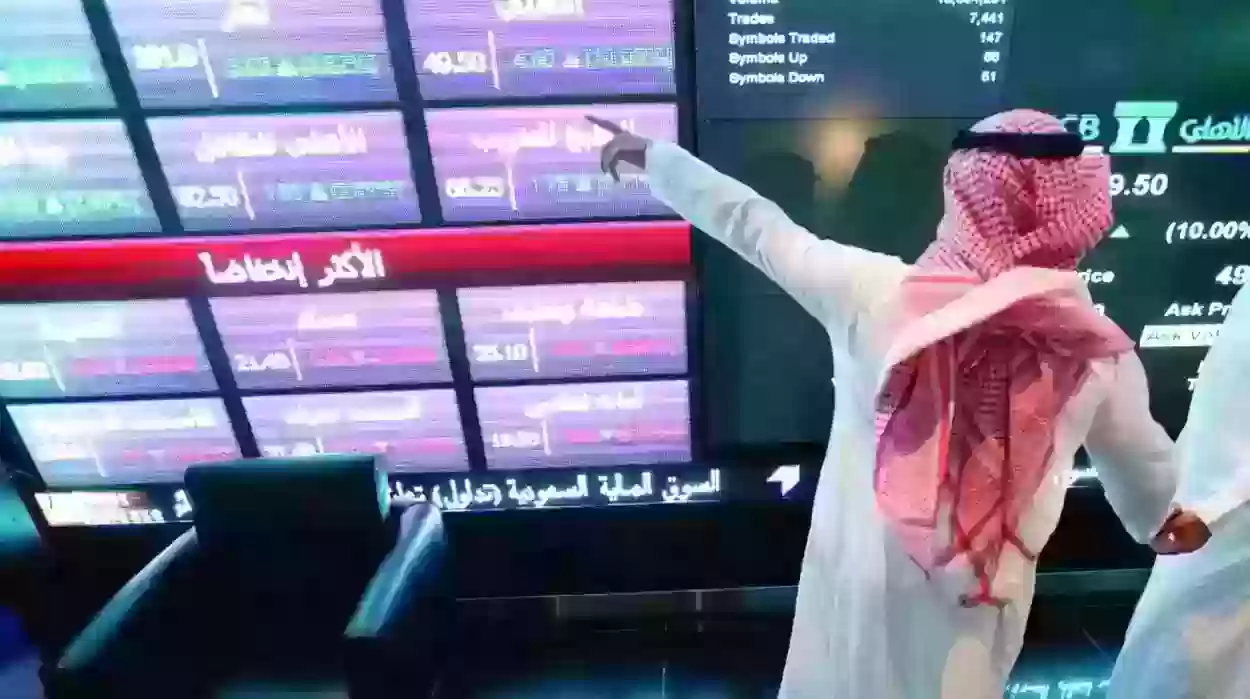 حيرة المستثمرين من حالة أسهم الشركات في البورصة السعودية