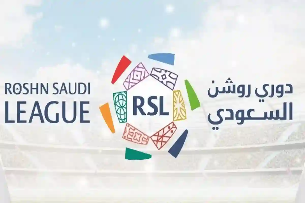 رغم فرق 8 نقاط عن الصدارة!! 