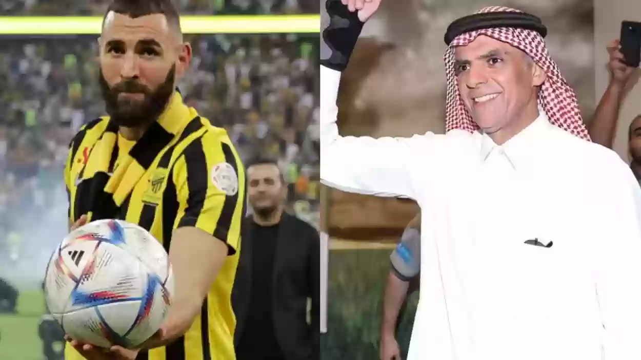 هل بنزيما كان من أسباب استقالة لؤي ناظر من رئاسة الاتحاد؟