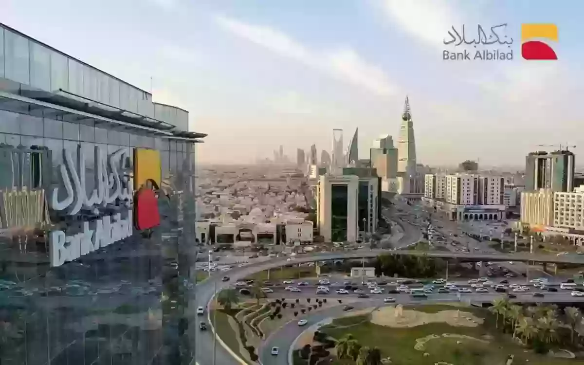 حاسبة تمويل السيارات بنك البلاد 2023 شروط قرض السيارة من بنك البلاد 2023