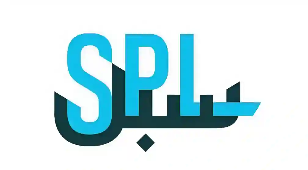 سبل،  البريد السعودي