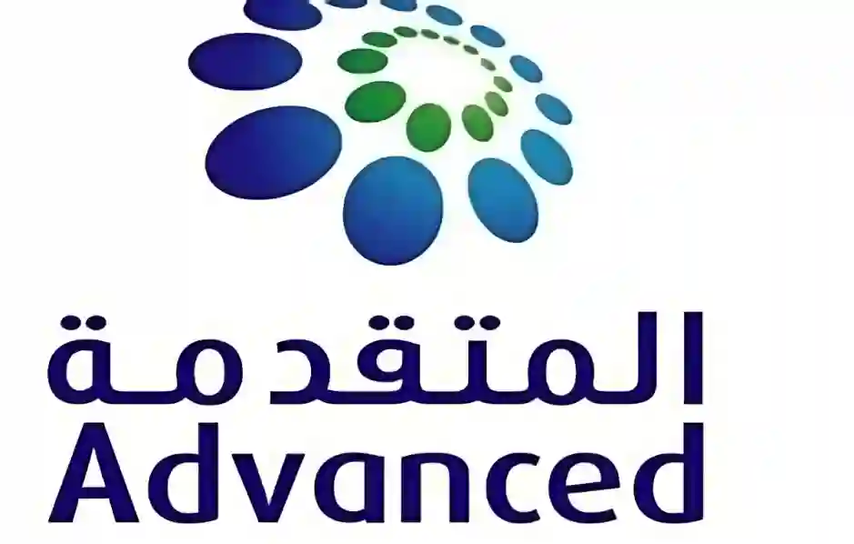 المتقدمة للبتروكيماويات
