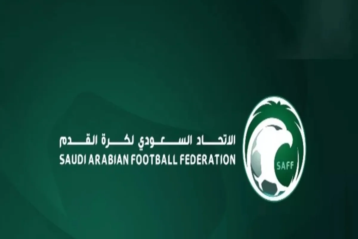 الاتحاد السعودي لكرة القدم