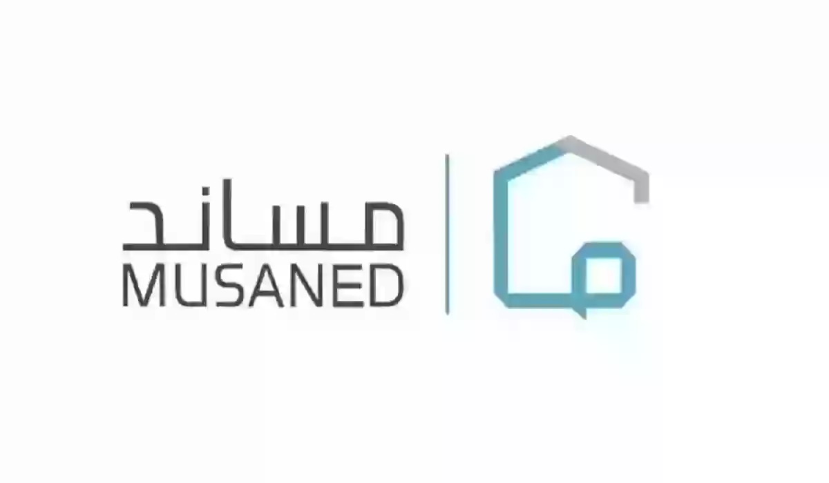 استقدام من 4 دول مختلفة.. مساند تعلن عن خدمة جديدة للاستقدام من دول جديدة