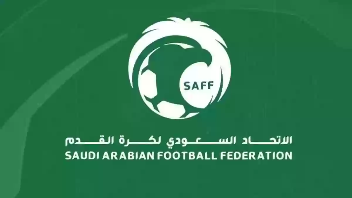  الاتحاد السعودي يعلن عن قرار تاريخي في كرة القدم