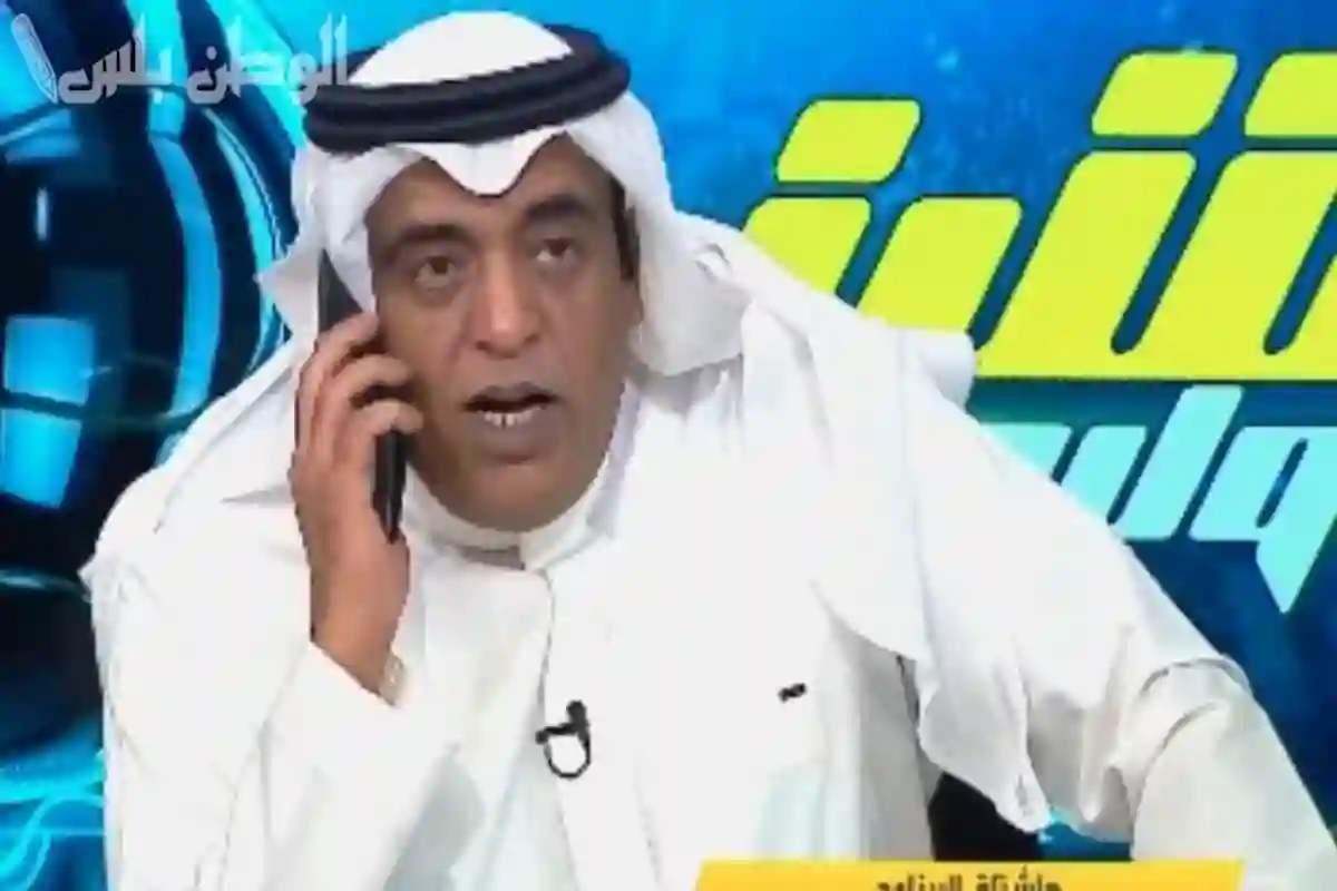 الفراج 