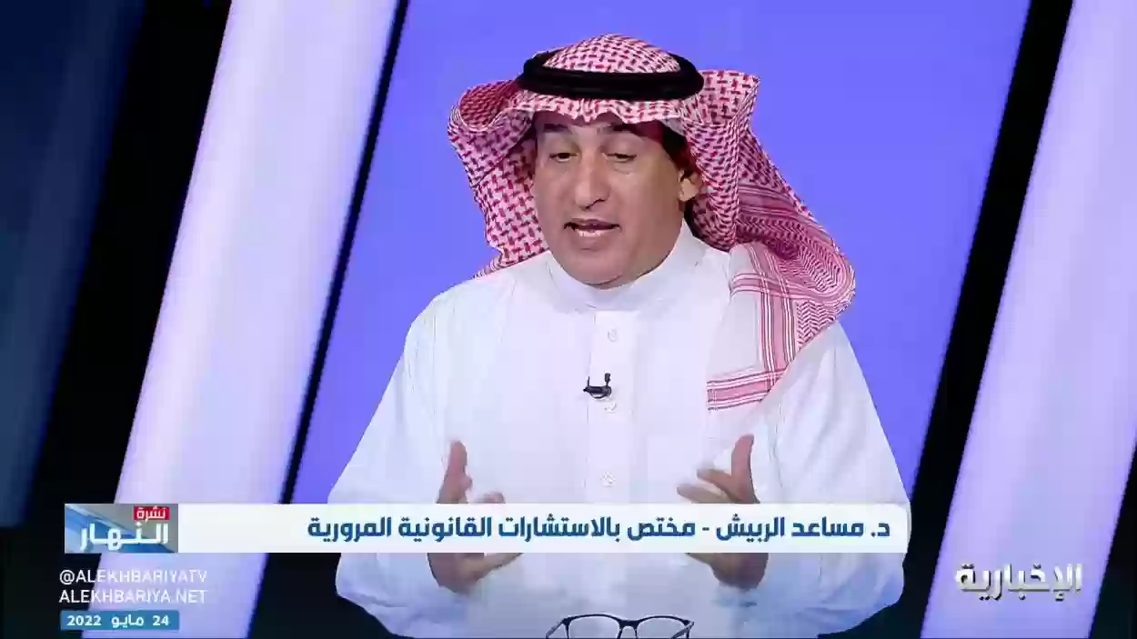 المحامي مساعد الربيش