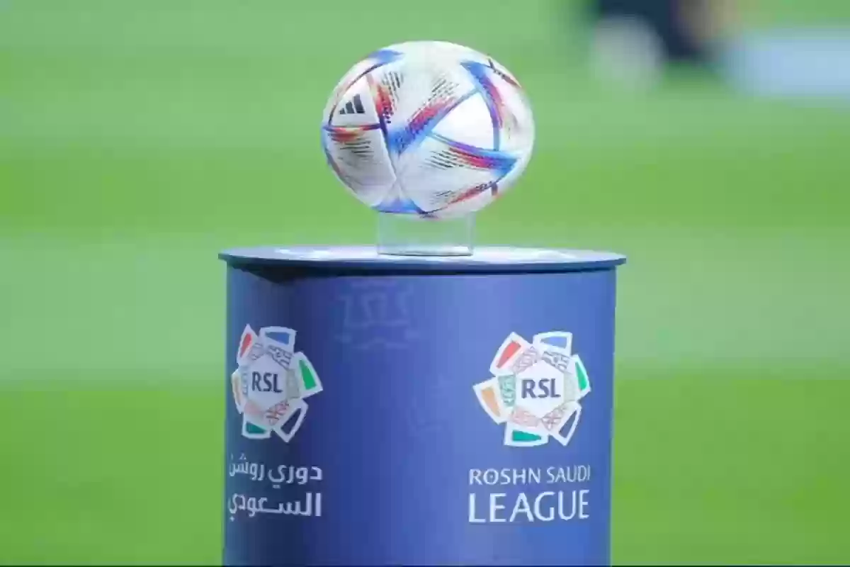 سمولينج على رادار دوري