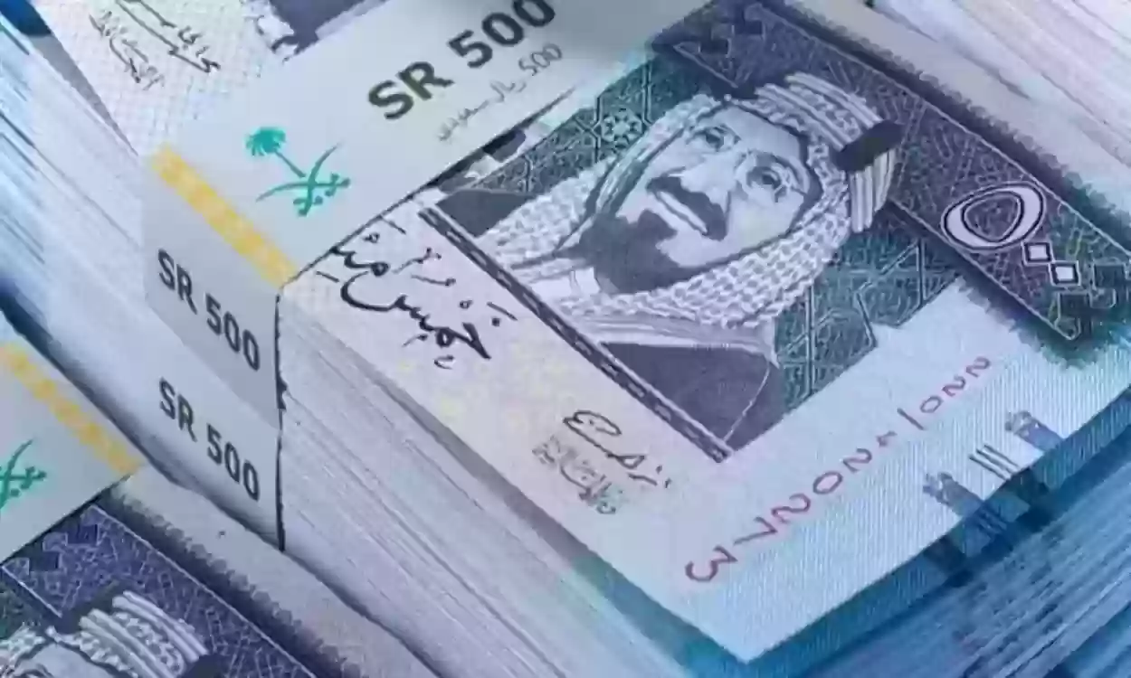 احذر غرامة تصل إلى 500 ريال سعودي