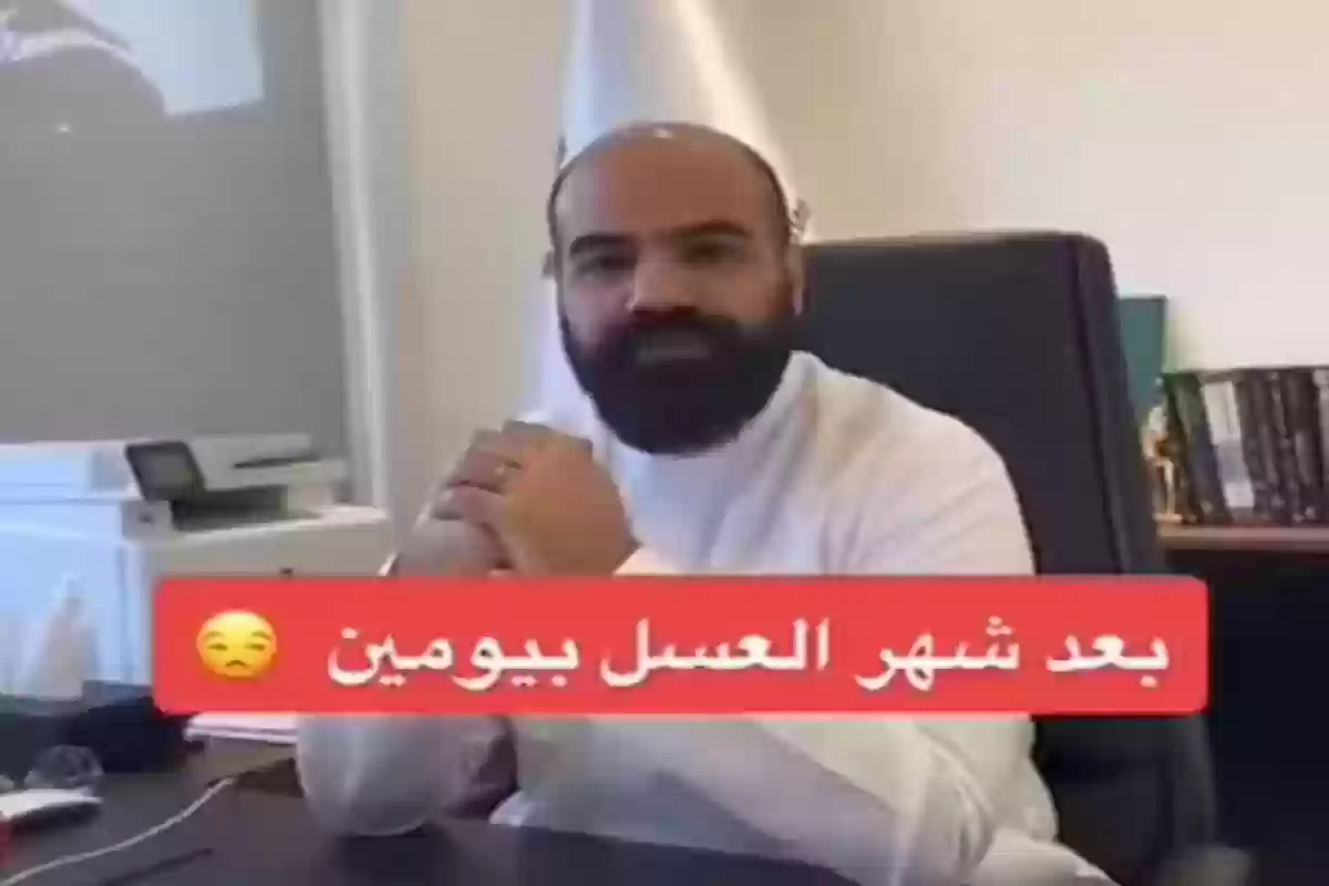 محامي سعودي يروي قصة مثيرة عن الخلع ودعوى خسرت سعودية نفقتها!!