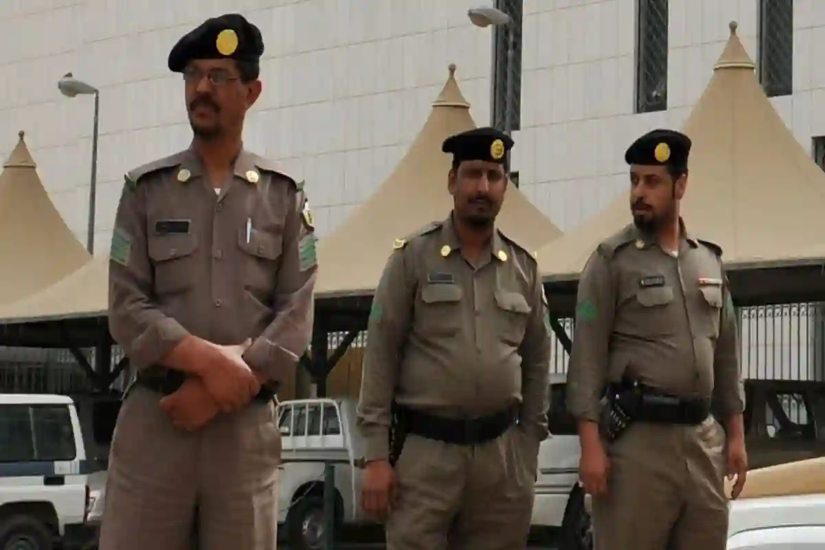 الداخلية السعودية