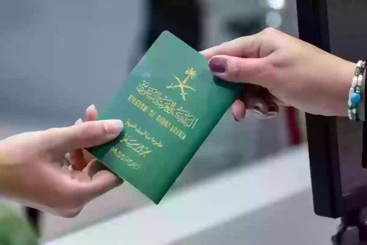 كيف ابلغ عن فقدان الإقامة؟! الجوازات السعودية تُجيـب