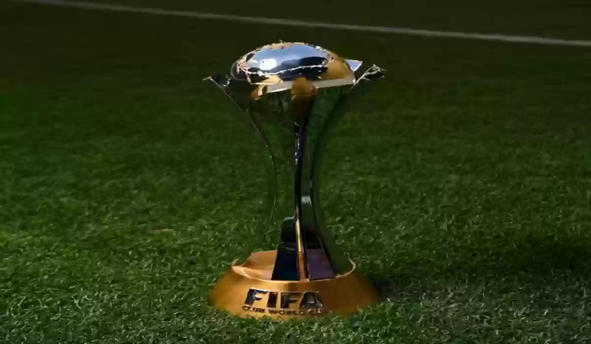 متى سيقام كأس العالم للأندية 2023؟.. وهل الاتحاد سيصطدم بالسيتي؟