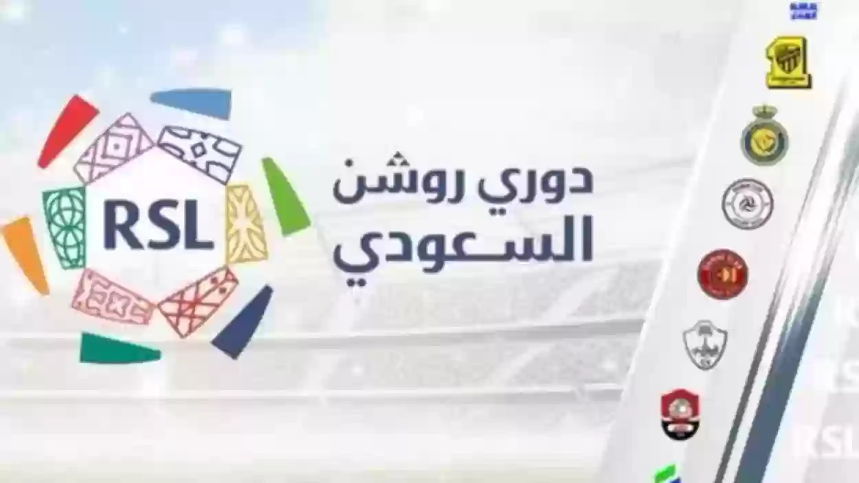 استعدادات الفتح تجري على قدم وساق للمنافسة في دوري روشن السعودي