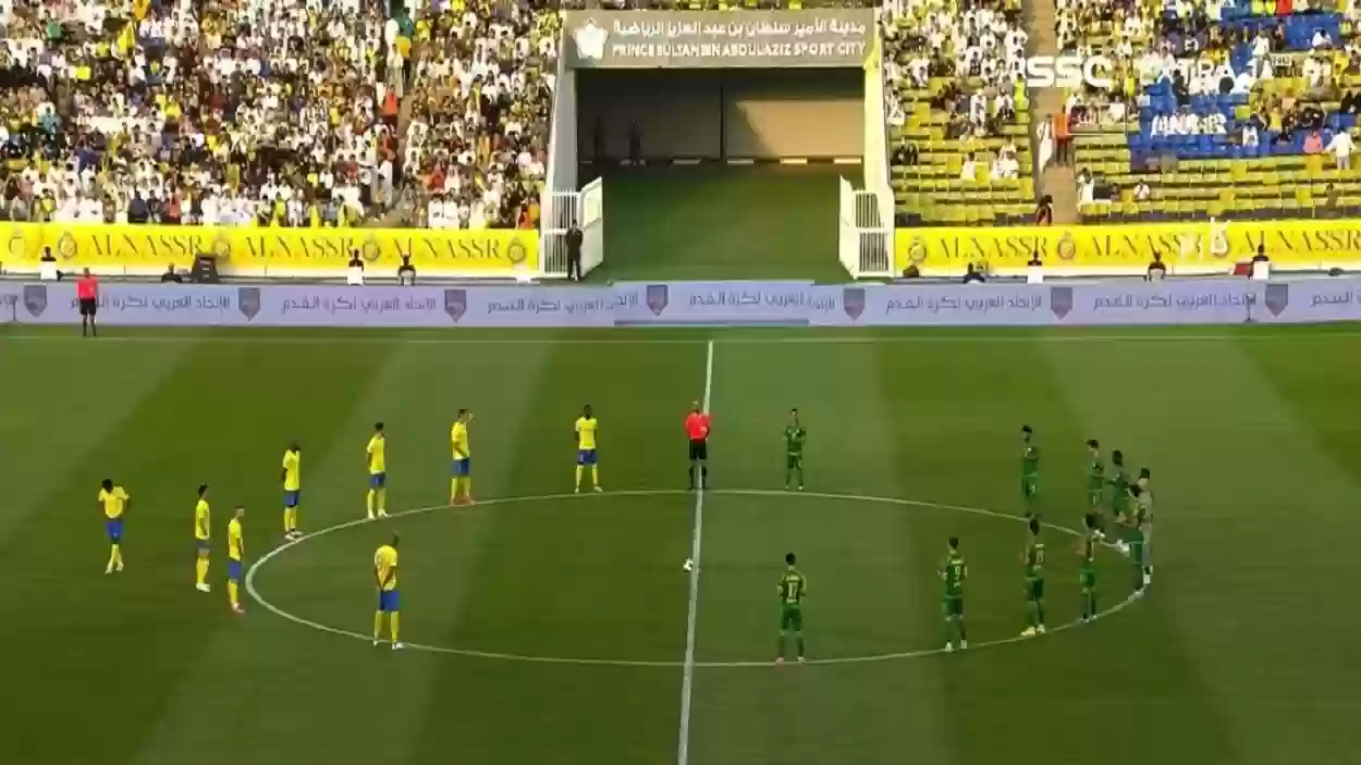 ملعب مباراة النصر والشرطة العراقي