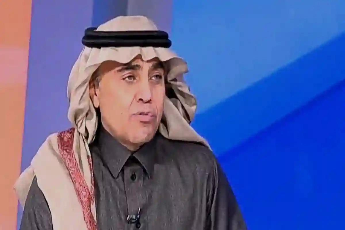 الجاسر