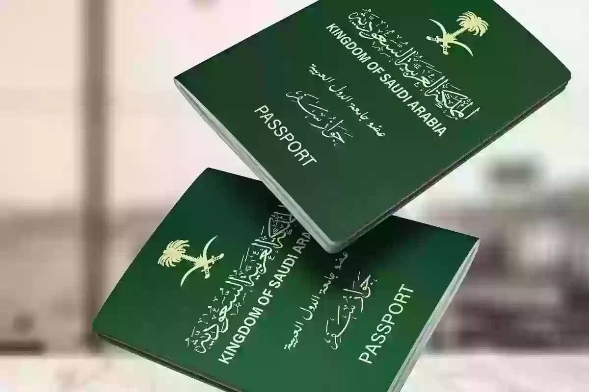 ما هي مميزات الاقامة الدائمة في السعودية؟! الخارجية السعودية تُجيــب