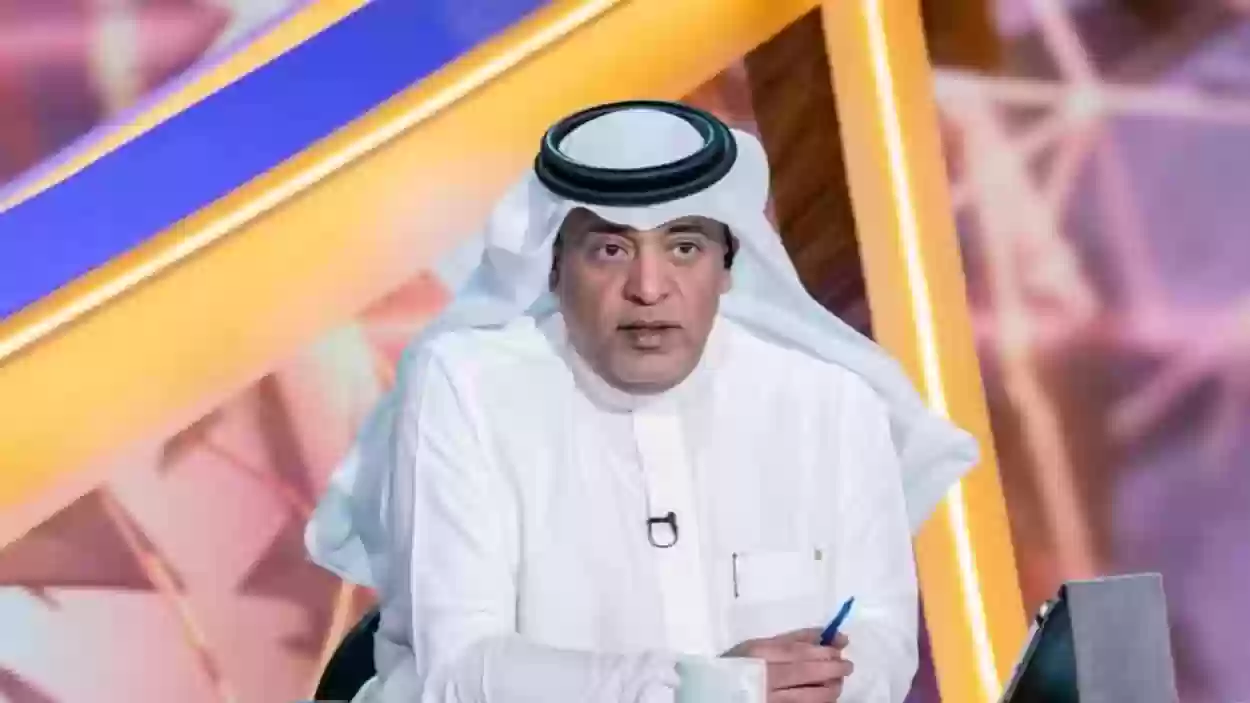 الفراج