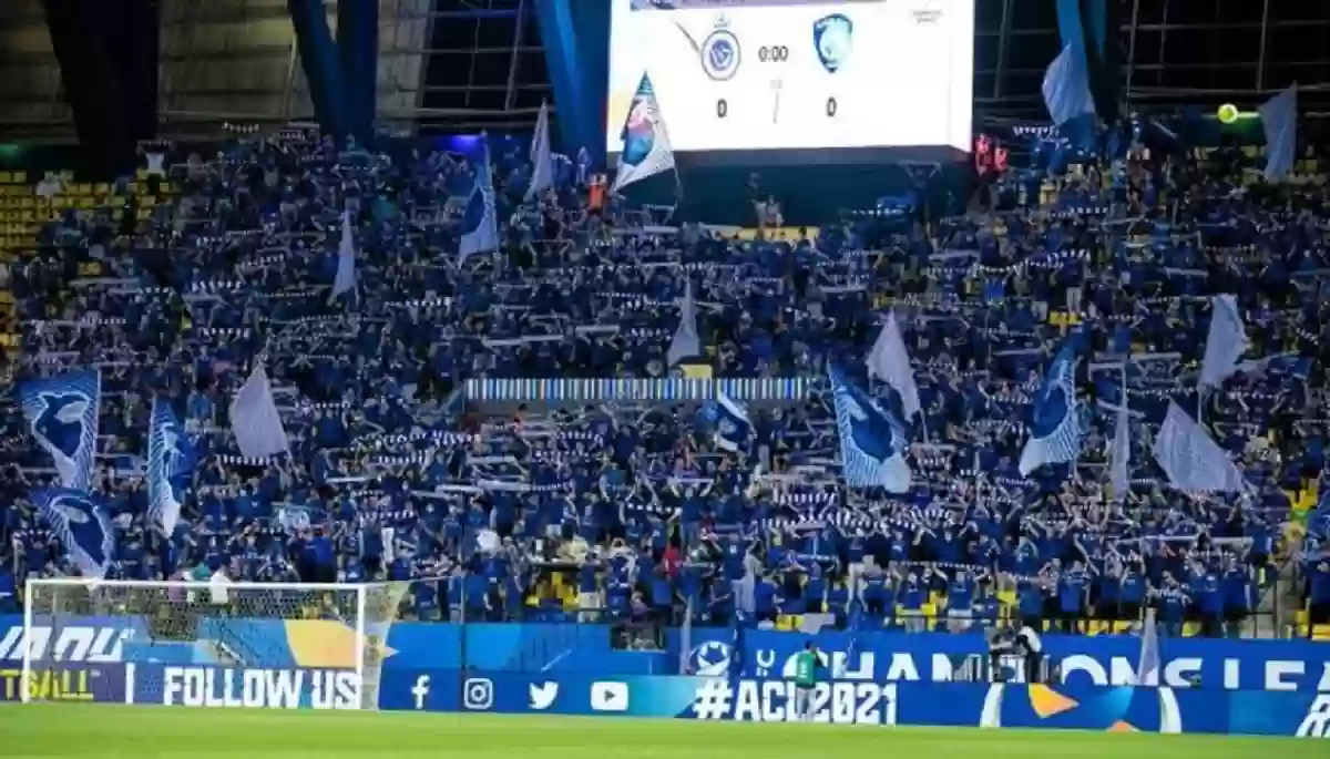  بشرى سارة لجماهير الهلال السعودي والنصر والاتحاد في دوري أبطال آسيا