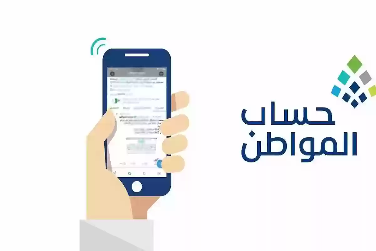 هل يمكن إضافة الآيبان للوالدة لو كان الابن هو المستفيد الرئيسي؟