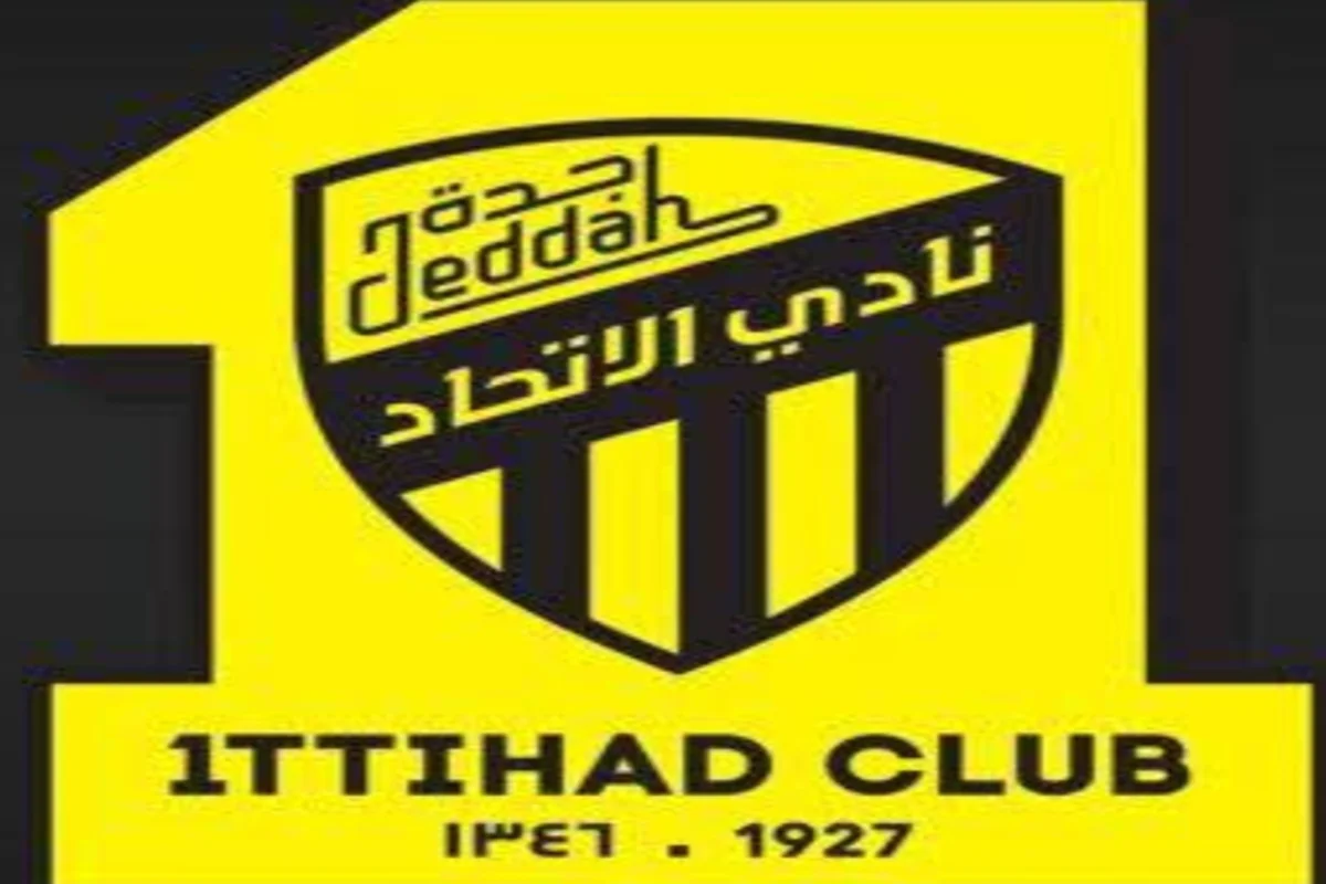 الاتحاد 