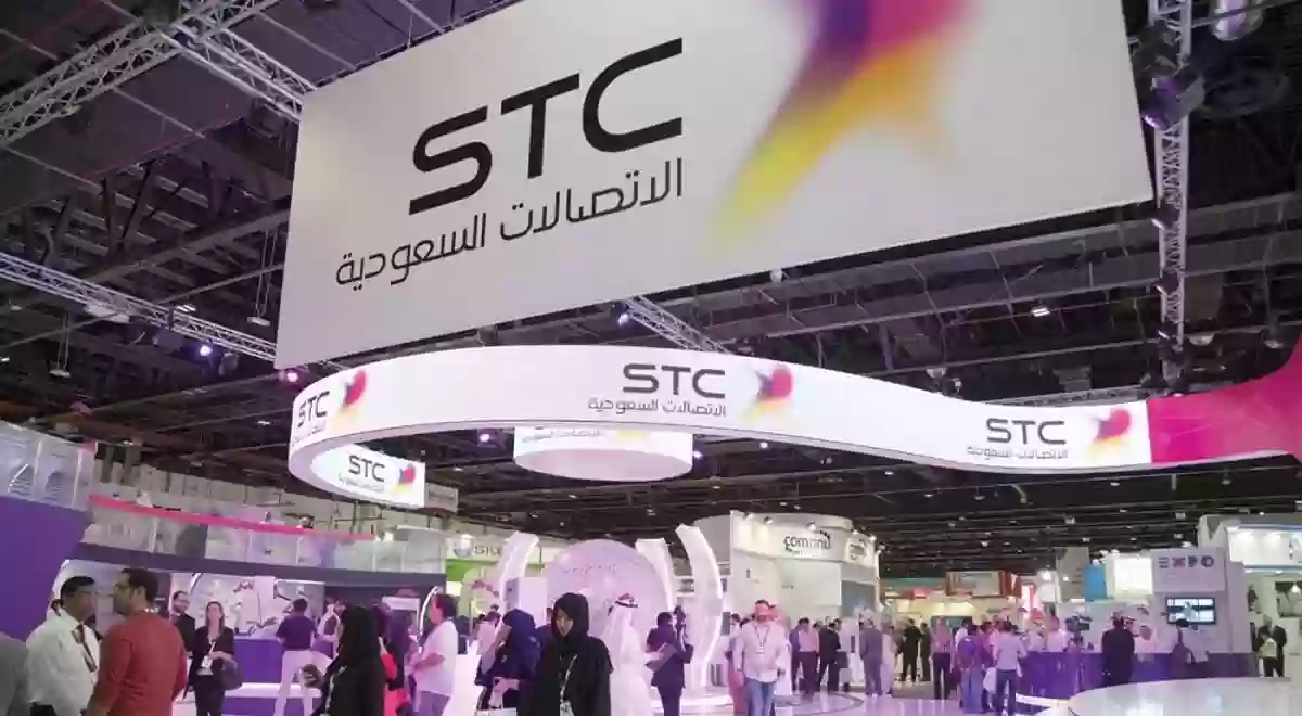 بيع رقم هاتف في stc بـ 30 مليون ريال والسبب